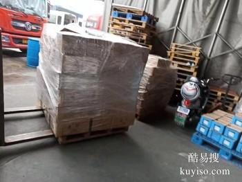 上海到怀远县物流公司电瓶车 行李搬家等运输托运
