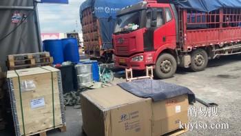 上海到泽州县物流公司电瓶车 行李搬家等运输托运