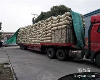 湖州物流公司 危险品整车运输 准时发车