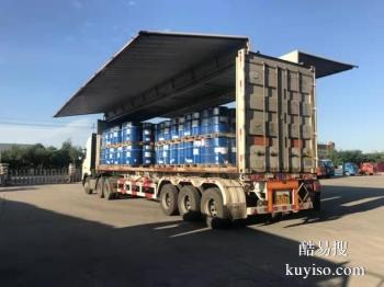 南通-全国危险品运输,京王国际物流承接全国货物运输