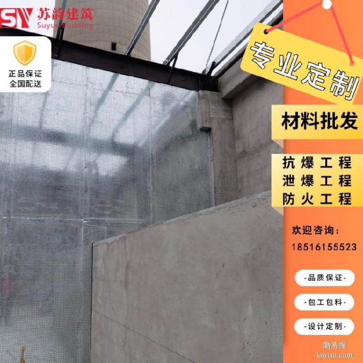 新吴区轻质防火墙泄爆墙纤维水泥复合钢板
