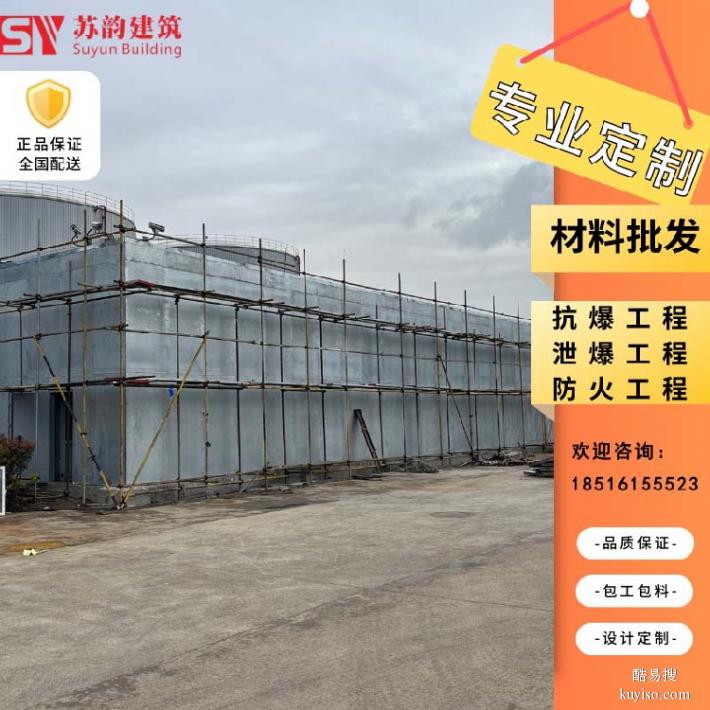 南京溧水区轻质防火墙泄爆墙纤维水泥复合钢板