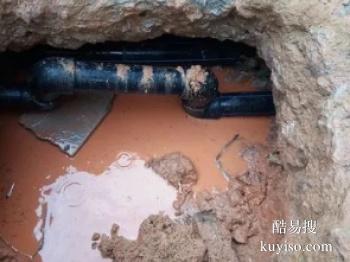 滁州凤阳专业测漏公司 地下暗管漏水探测 消防水管漏水检测
