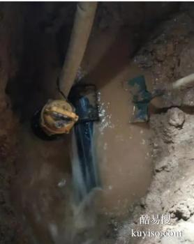 烈山专业探漏公司 暗管检测漏水维修 管道漏水检测