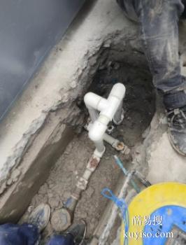 凤台消防管漏水检测 供水管漏水查漏 自来水管查漏探测