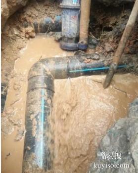 滁州明光地下暗管漏水检测维修 自来水管漏水探测维修公司