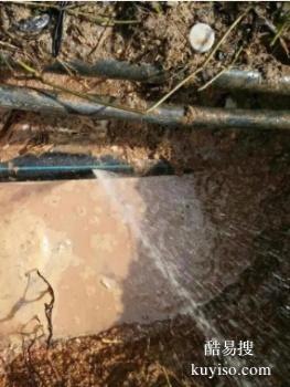 滁州凤阳专业测漏公司 地下暗管漏水探测 消防水管漏水检测