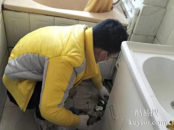 岳阳卫生间漏水维修-厕所漏水检测设备齐全