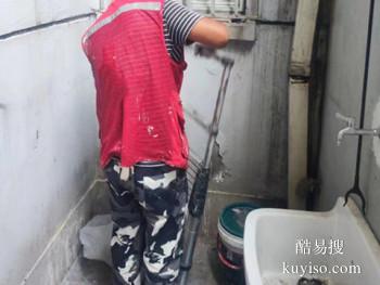 郴州厨房漏水维修/郴州雨虹防水补漏公司在线预约