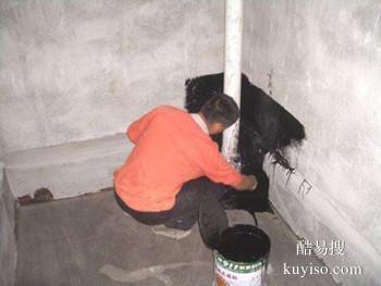 郴州外墙漏水维修10多年老师傅-郴州靠谱的飘窗防水维修