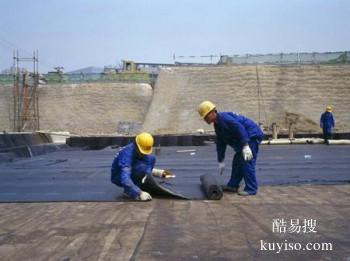 六安卫生间防水补漏 本地防水老品牌厕所漏水检测维修堵漏