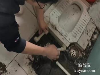 湘潭卫生间漏水维修20年质量保证-洗手间漏水处理诚信经营