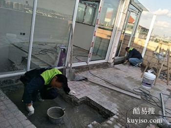 漳州屋顶漏水维修/漳州雨虹防水老品牌/打造20年不漏水的质量