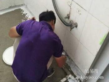 淮南卫生间防水补漏20年补漏经验-比较好的厕所漏水维修公司