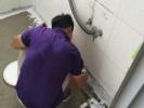郴州厕所漏水维修/郴州正规雨虹防水品牌/支持在线预约