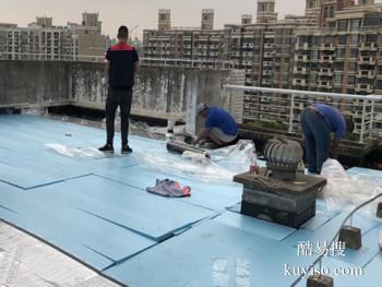 湘潭屋顶漏水维修20年质量保证-屋顶防水补漏工程实体店保障