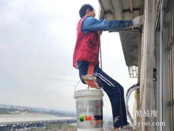 赣州外墙漏水维修/赣州线下雨虹防水实体店支持快速上门维修