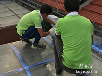 株洲阳台漏水维修/株洲线下雨虹防水实体店支持快速上门维修