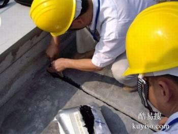 株洲楼顶防水补漏公司20年施工队伍-楼顶漏水检测设备齐全