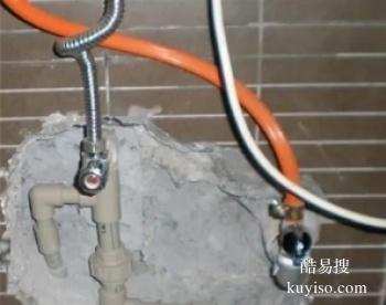 新华跳闸故障检修 电线板维修布线 水电改造水管
