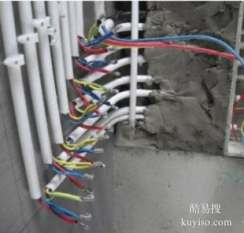 辉县电路维修安装 电路跳闸水管维修 灯具安装