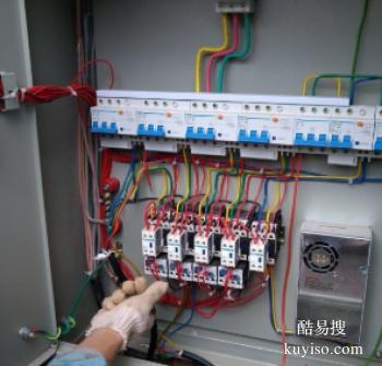 子洲电工上门维修电路 24小时专业电路安装维修
