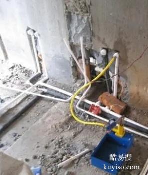 郴州专业水电安装维修电话 电路维修改造安装