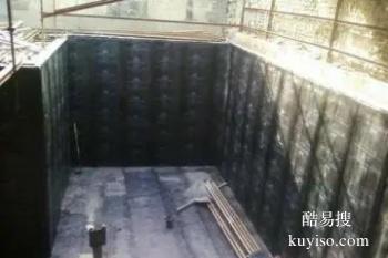 泸州龙马潭免费上门检测 新屋防水层工程施工