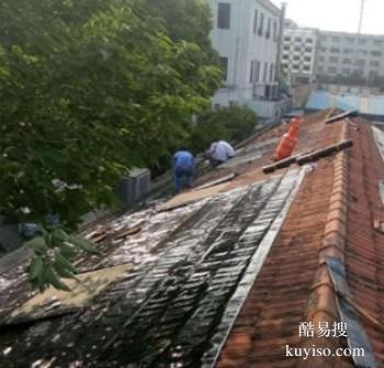 宜宾长宁阳台外墙家庭堵漏 承接各种防水施工