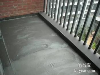 宜宾南溪阳台防水补漏 新屋防水层工程施工