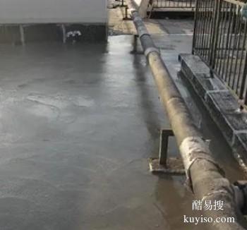 宜宾珙县阳台外墙家庭堵漏 地下停车场防水补漏