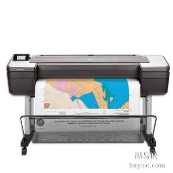 专业绘图仪打印机维修销售 HP