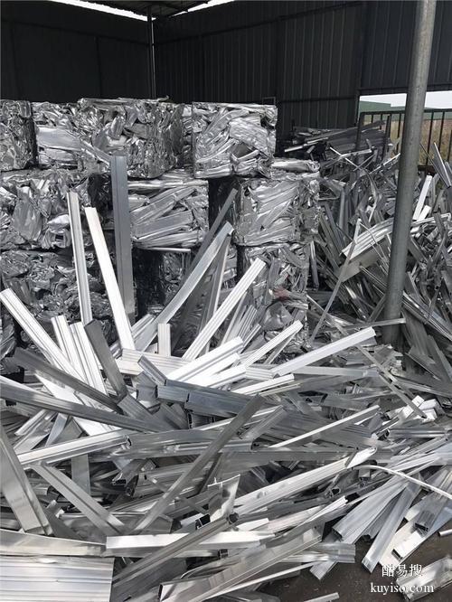 废铝回收仪,广州绿润再生资源回收废铝市场