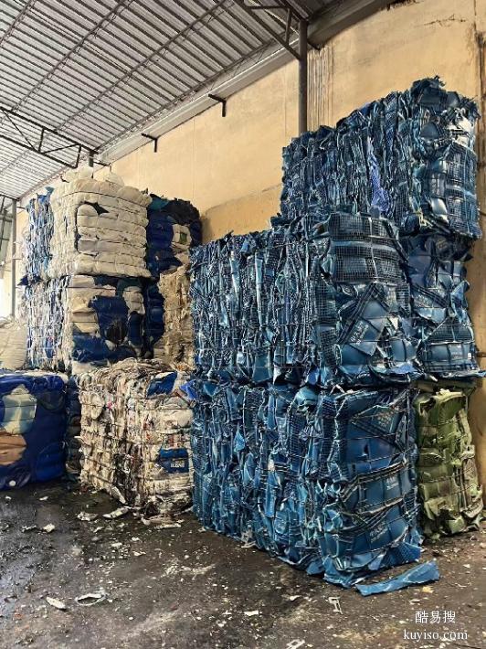 塑料废纸回收,环保回收废塑料报价及图片