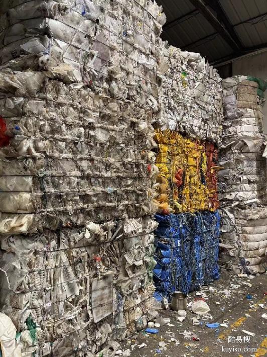 塑料废纸回收,热门回收废塑料报价及图片