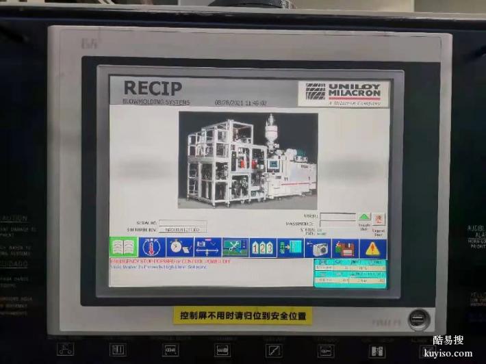 上海倍福cp7102-1383-0040工控机触摸屏常见故障维修