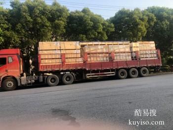 惠州到营口物流公司专线 整车零担货运 大件设备运输