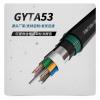 GYFTZY-24B1光缆72芯室外光缆
