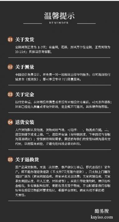 海淀承接北京耐力板雨棚厂家报价及图片防雨棚