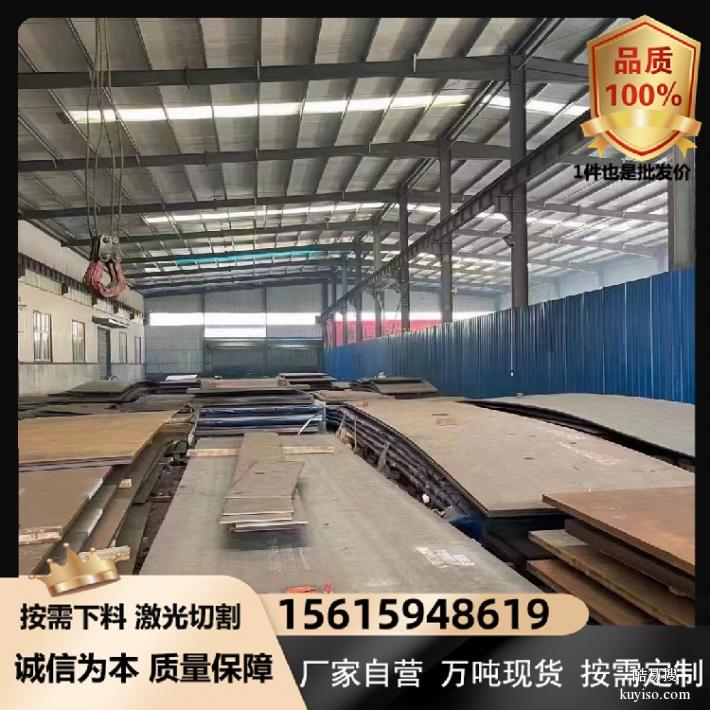 Q355NC钢板常州Q235A钢板现货怎么样