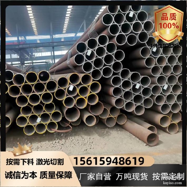 42CrMo无缝钢管北京液压支柱用热轧无缝钢管