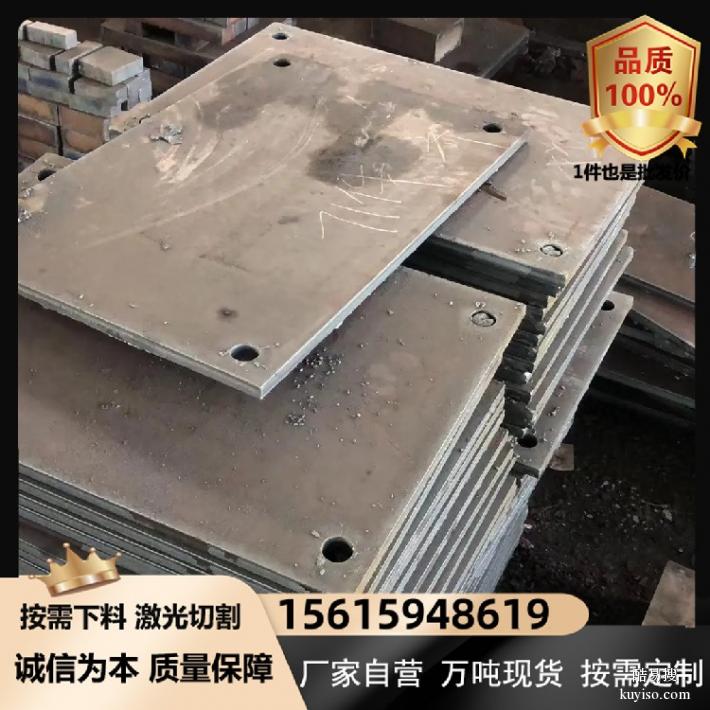 工程机械用耐磨衬板nm360耐磨钢板耐高温高硬度钢板