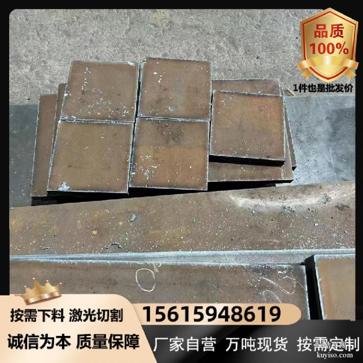 Q295NH耐候钢板郴州批发园林景观红锈钢板
