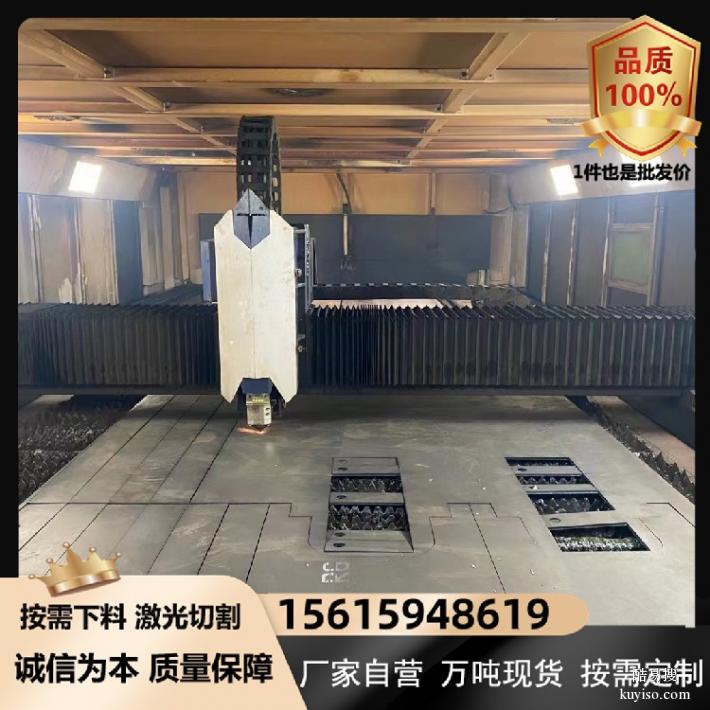 Q355NC钢板巢湖Q235D钢板现货定制价格