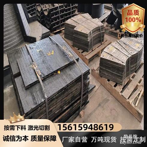 双金属复合耐磨衬板忻州nm450耐磨板自由定制