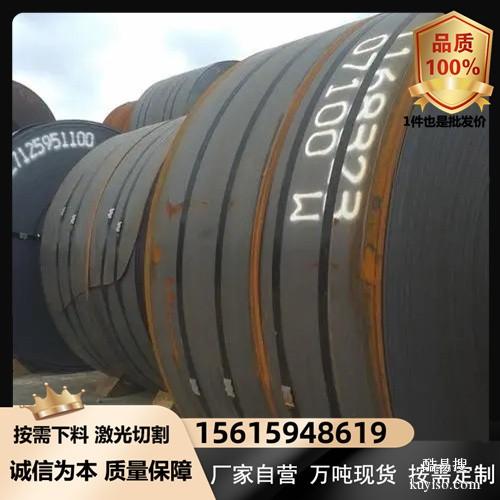 上海Q345GNH钢板耐候板现货订做