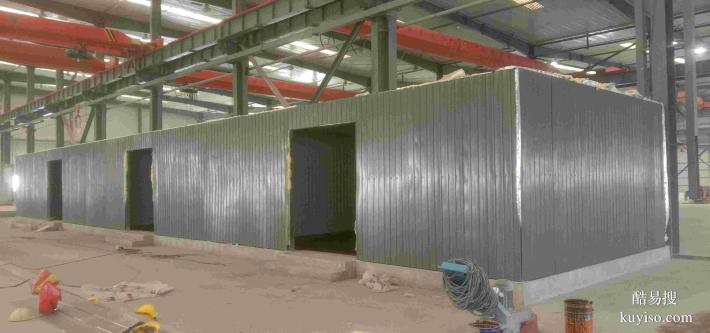 彩钢活动房制作供应双层K式活动房材料包安装