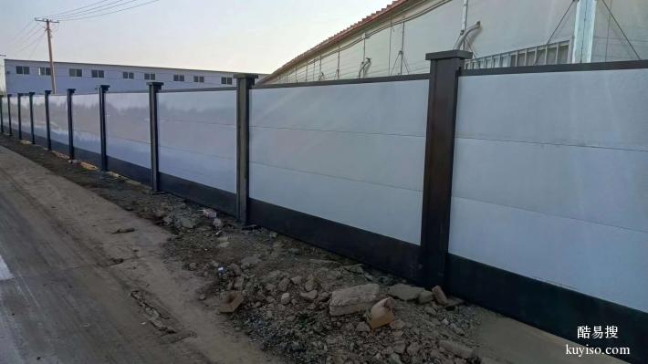 出售建筑工地施工彩钢板围挡道路维修防护围栏大量现货