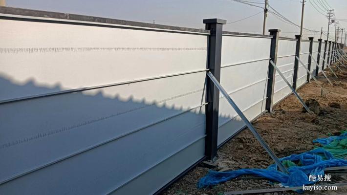 建设施工材料围挡板2米高蓝色彩钢围挡可安装