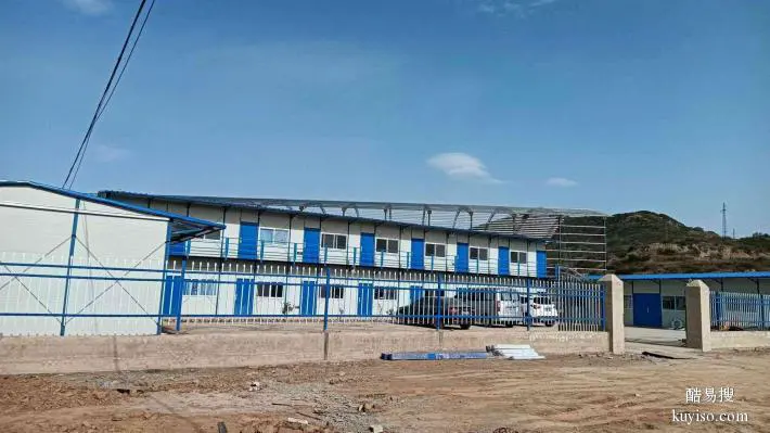 臨用集裝箱房租售搬遷工地項(xiàng)目部板房包拆裝